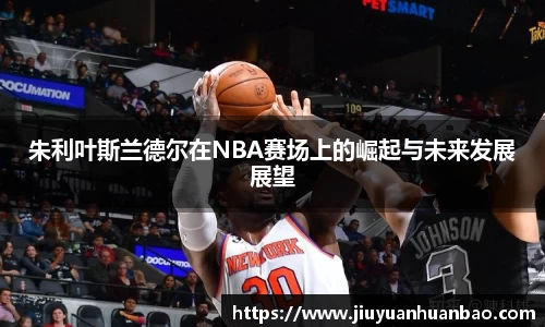 威廉希尔williamhill