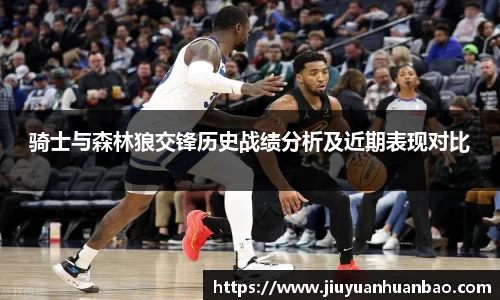 英国威廉希尔体育